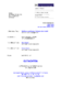 GA-Dayan.pdf