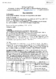 900_0136_26090817400.pdf