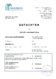 GA DH Quellenring 2b, 2c, Geinberg, 03_2026.pdf
