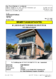 GZ-25111-1140_Flötzersteig241_anonym.pdf
