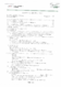 Beilagen Schauer.pdf