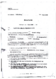 Anlagen.pdf