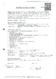 Anlagen.pdf